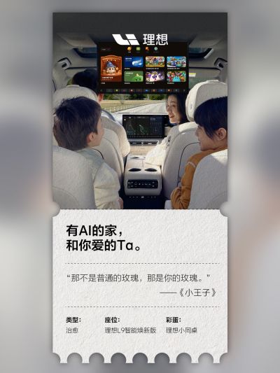 btt918社区_btt918汽车